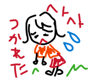 845161650