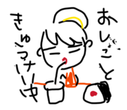 845161658