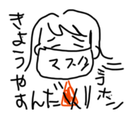 845161660