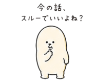 845161841