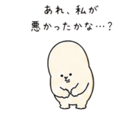 845161842