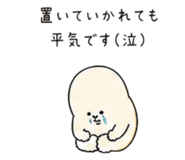 845161849