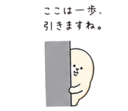 845161850