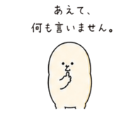 845161851