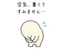 845161852