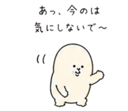 845161856