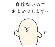 845161861