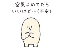 845161862