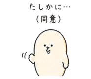 845161865