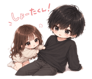 845161873