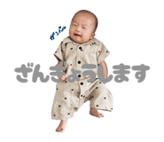 845161935