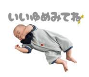 845162007