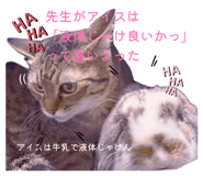 845162129