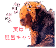 845162135