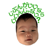 845162347