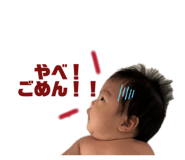 845162352