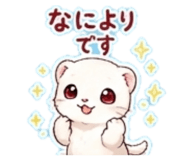 845162503