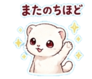 845162515