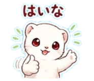 845162521
