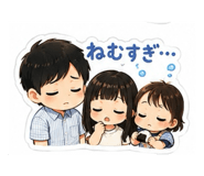 845162561