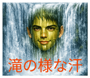 845162591