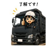 845162657