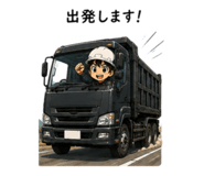 845162659