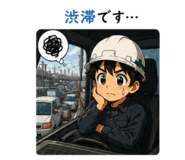 845162662