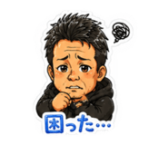 845162688