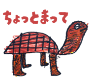845162938