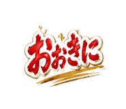 845162945