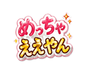 845162950