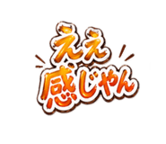845162953