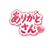 845162954