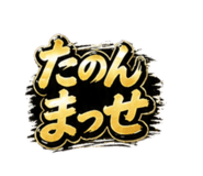 845162958