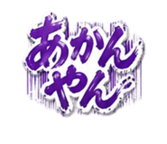 845162960