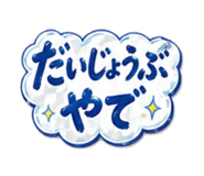845162962