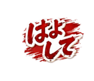 845162965