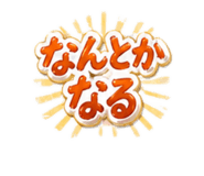 845162967