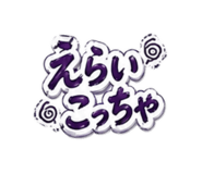 845162969