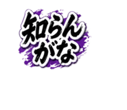 845162976