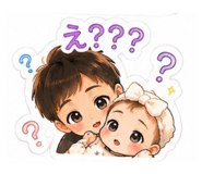 845163094