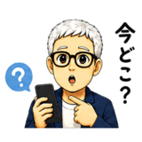 845163240