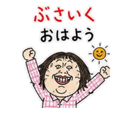 845163297
