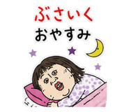 845163298