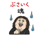 845163304