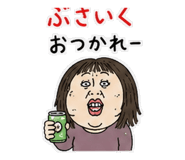 845163309