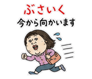 845163315