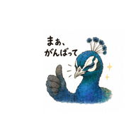 845163340