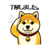845163450